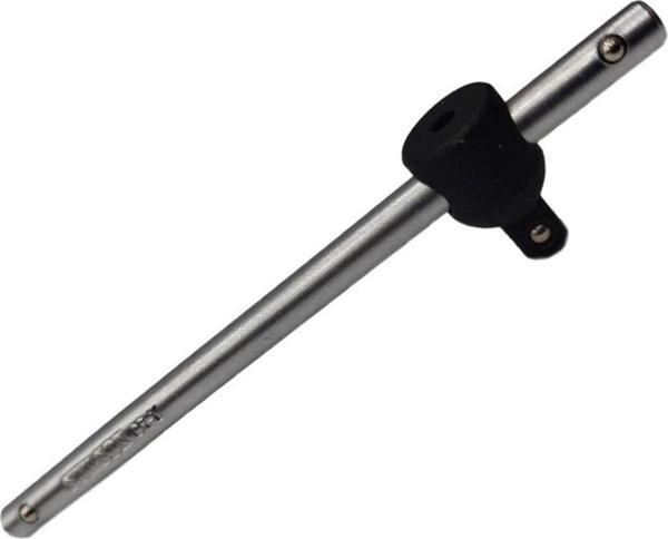 Rbs 1/4 Lokma T Kol - Image 1