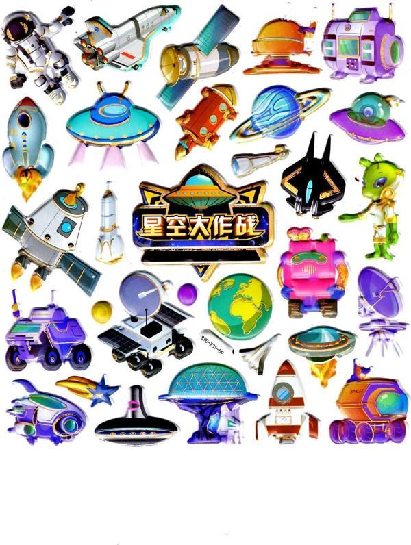 Sticker Kabartmalı Stiker Defter Planlayıcı Etiket (Syd231-09)-20x18cm- Astranot Uzay - Image 1