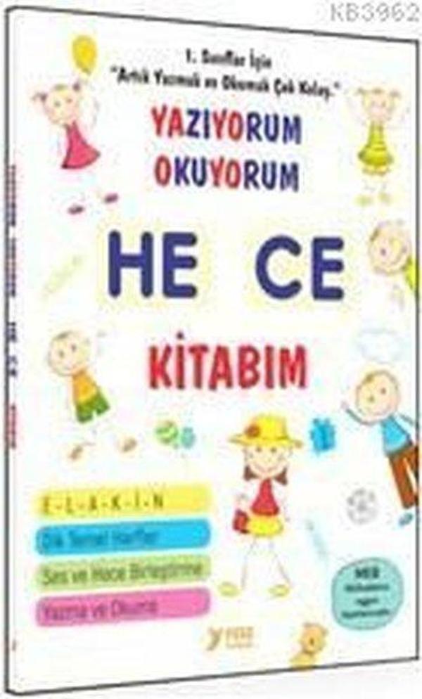 Yazıyorum - Okuyorurum Hece Kitabım - Yuva - Image 1