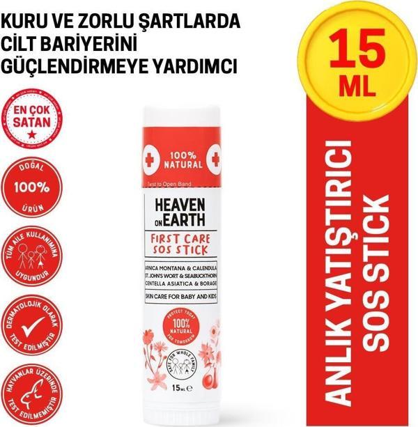 First Care Sos Stick 15 ml %100 Doğal Organik Yalancı Iğde Hızlı Koruma Anlık Yatıştırıcı Bakım Balm - Image 1