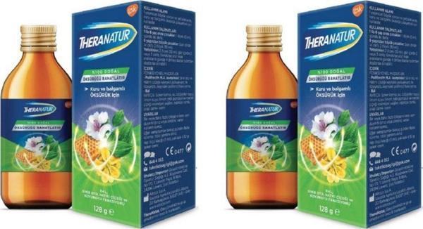 Theranatur Bitkisel Şurup 128 Gr 2 Adet - Image 1