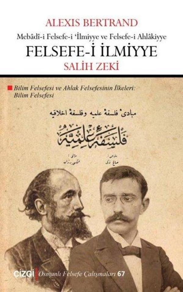 Felsefe-i İlmiyye: Bilim Felsefesi - Çizgi Kitabevi - Image 1