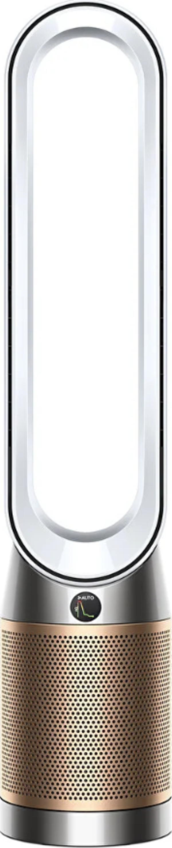 Dyson Purifier Cool Formaldehyde Hava Temizleme Cihazı - Image 1