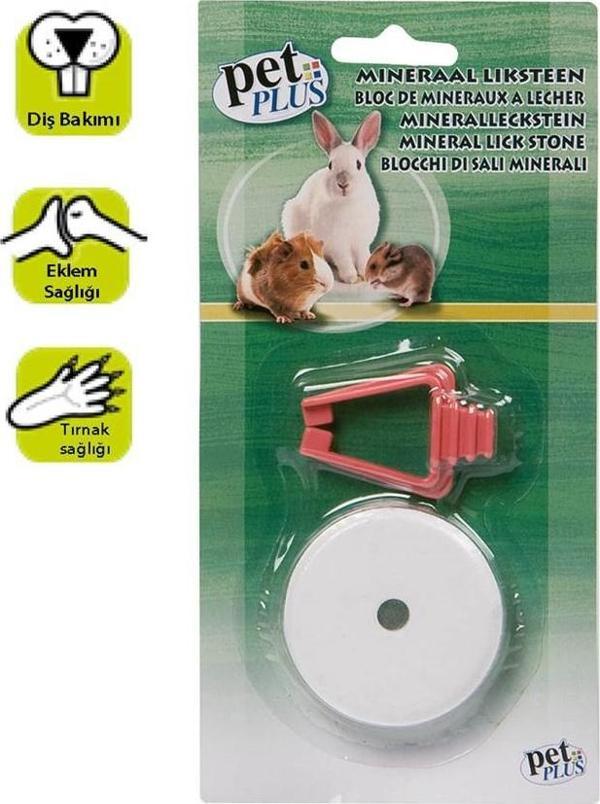 Karlie Mineral Kemirme Taşı Çap 5Cm - Image 1