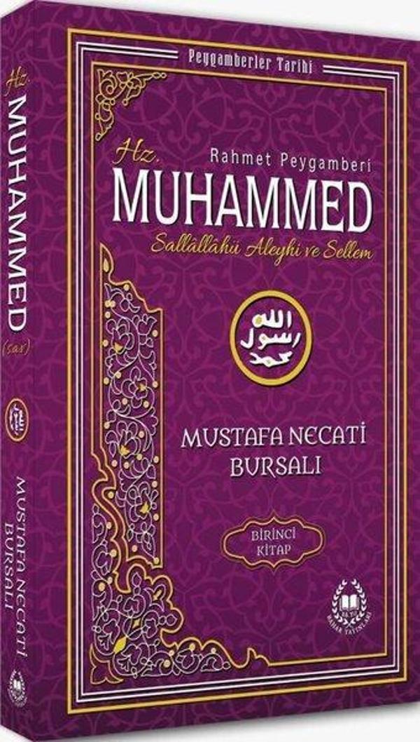 Rahmet Peygamberi Birinci Kitap Hz. Muhammed Aleyhisselam - Peygamberler Tarihi - Bahar Yayınları - Image 1