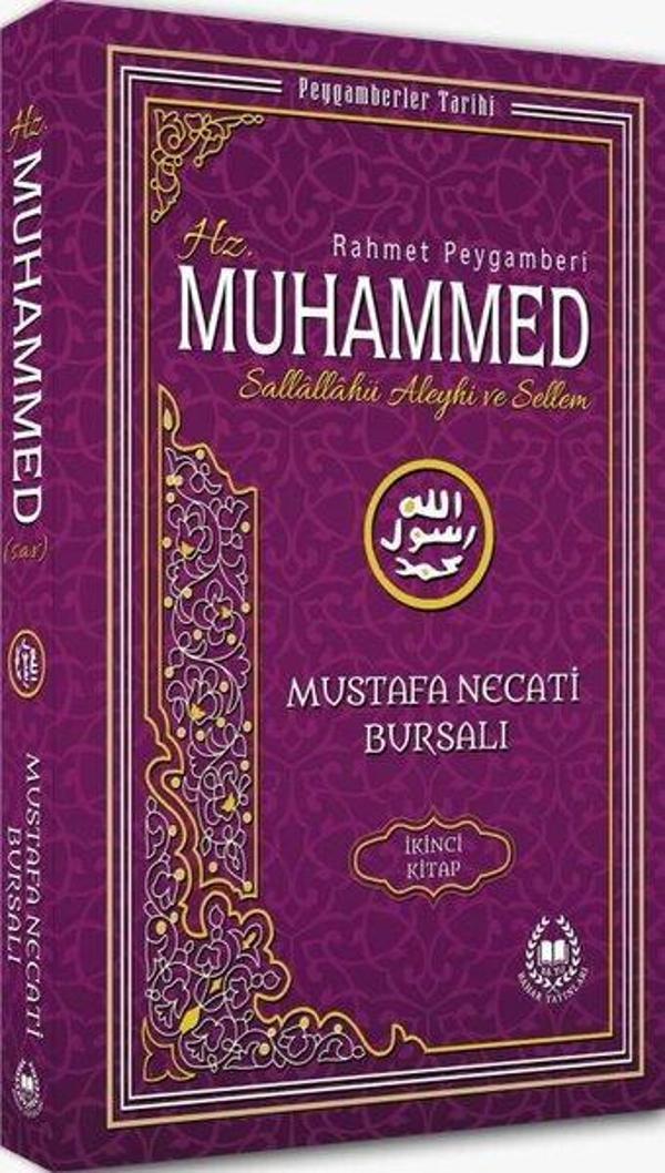 Rahmet Peygamberi İkinci Kitap Hz. Muhammed Aleyhisselam - Peygamberler Tarihi - Bahar Yayınları - Image 1