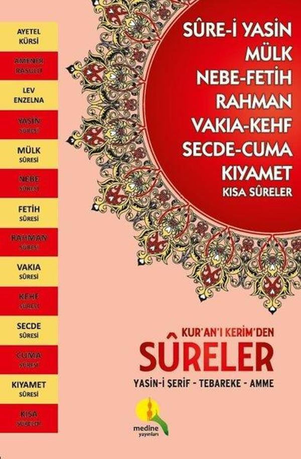 Kuran-ı Kerimden Sureler Büyük Boy: Yasin-i Şerif - Tebareke - Amme - Medine Yayıncılık - Image 1