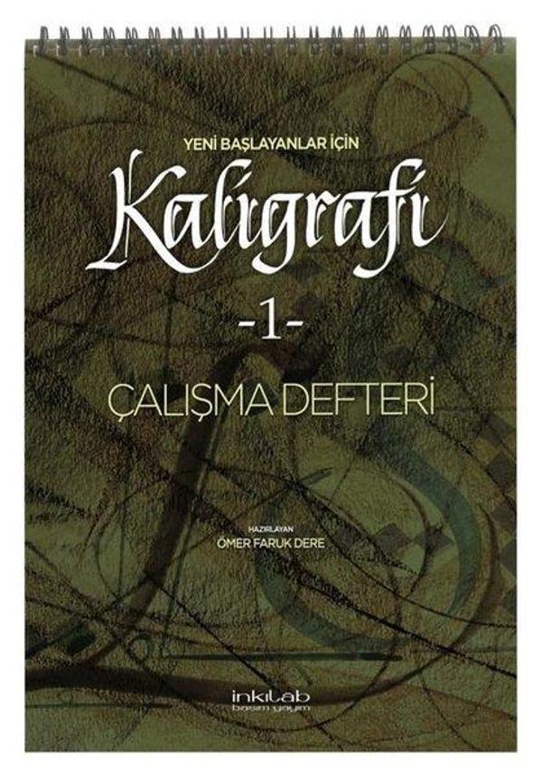 Yeni Başlayanlar İçin Kaligrafi 1 - Çalışma Defteri - İnkılab Yayınları - Image 1