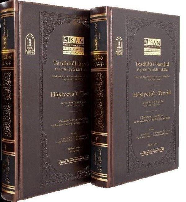 Tesdidül Kavaid fi Şerhi Tecridil Akaid Seti - 2 Kitap Takım - İsam Yayınları - Image 1