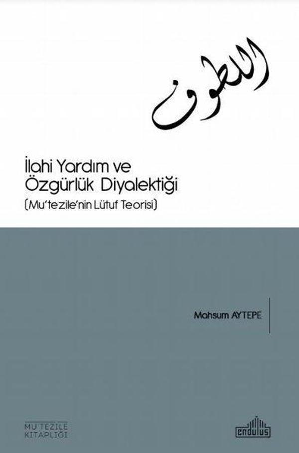 İlahi Yardım Ve Özgürlük Diyalektiği - Endülüs - Image 1