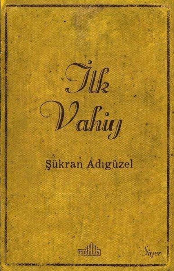 İlk Vahiy - Endülüs - Image 1