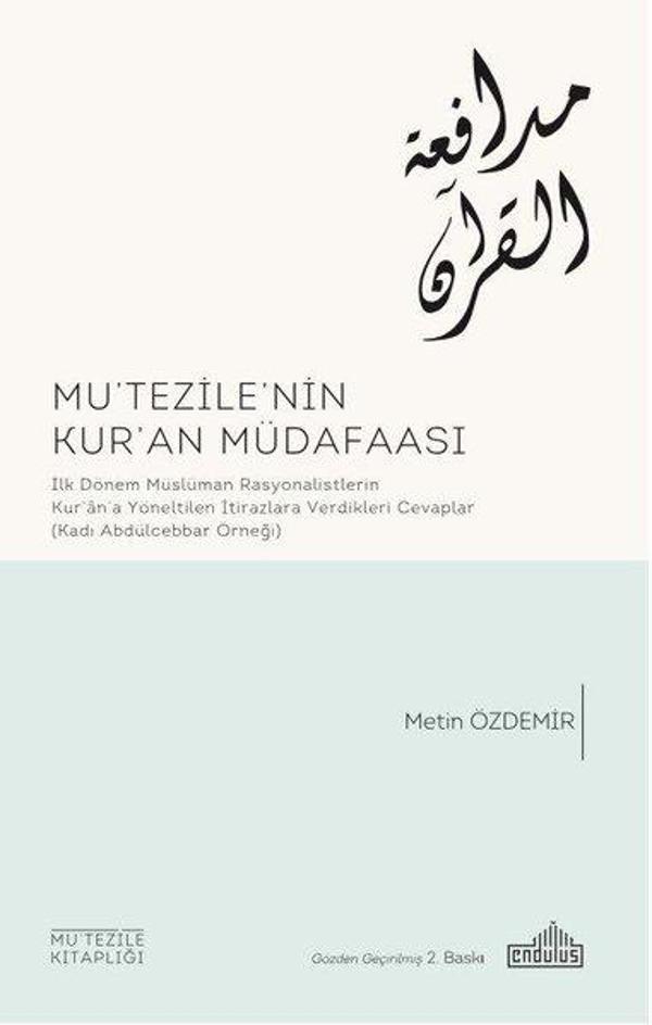 Mutezı̇le'nı̇n Kur'an Müdafaası - Endülüs - Image 1