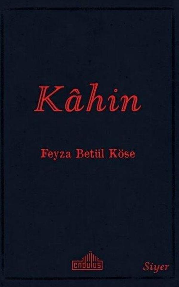 Kahin - Endülüs - Image 1