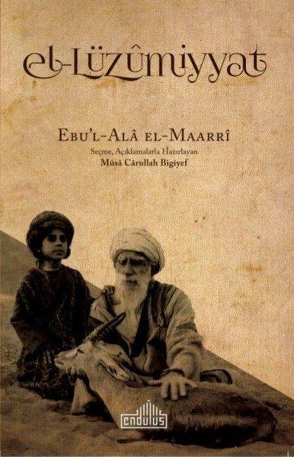 El-Lüzumiyyat - Endülüs - Image 1