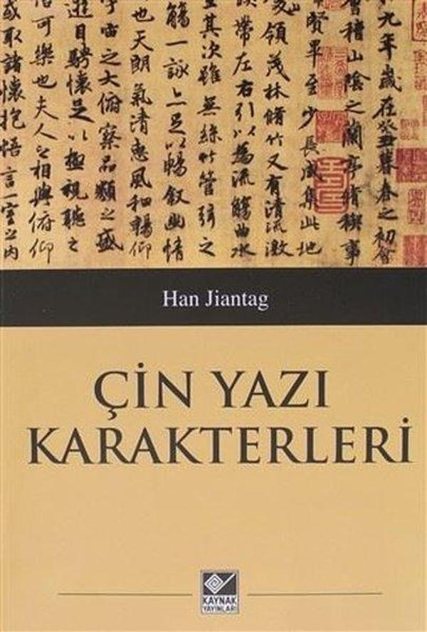 Çin Yazı Karakterleri - Kaynak Yayınları - Image 1