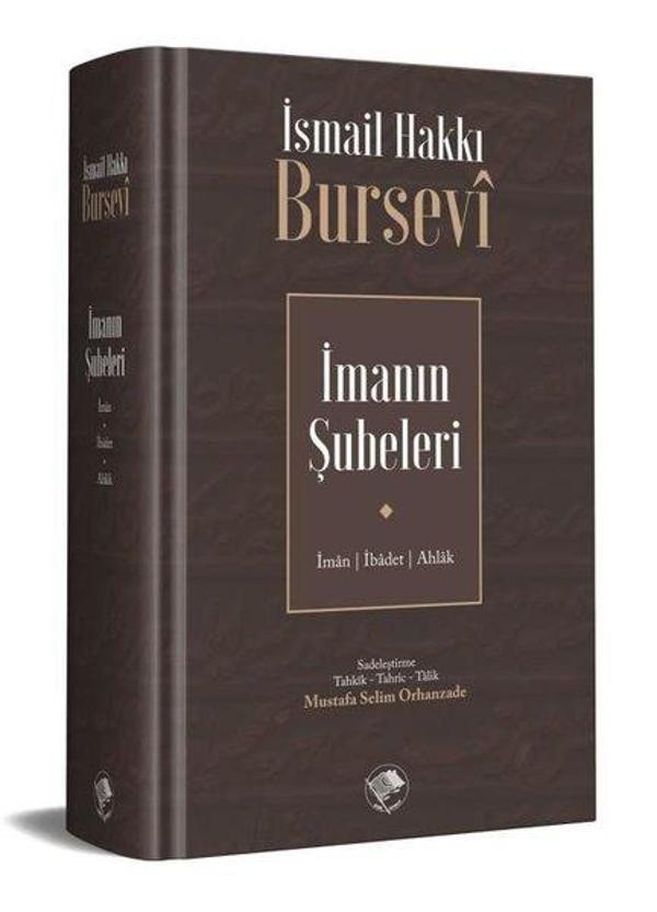 İmanın Şubeleri - Şamil Yayıncılık - Image 1