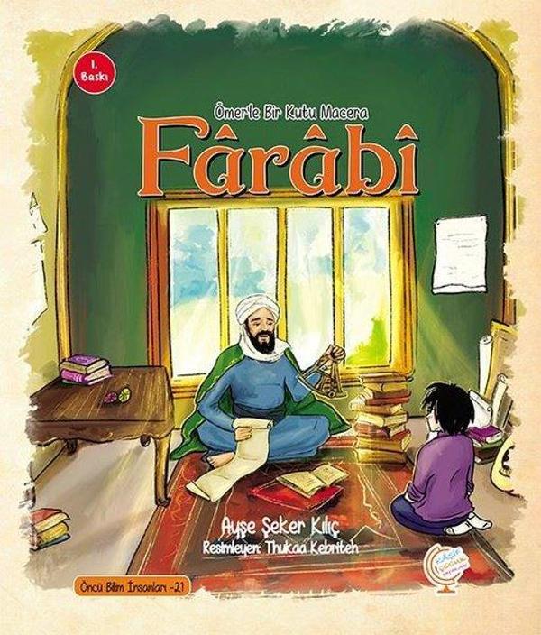 Ömerle Bir Kutu Macera: Farabi - Kaşif Çocuk Yayınları - Image 1