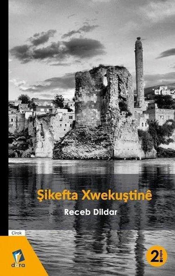 Şikefta Xwekuştine - Dara - Image 1