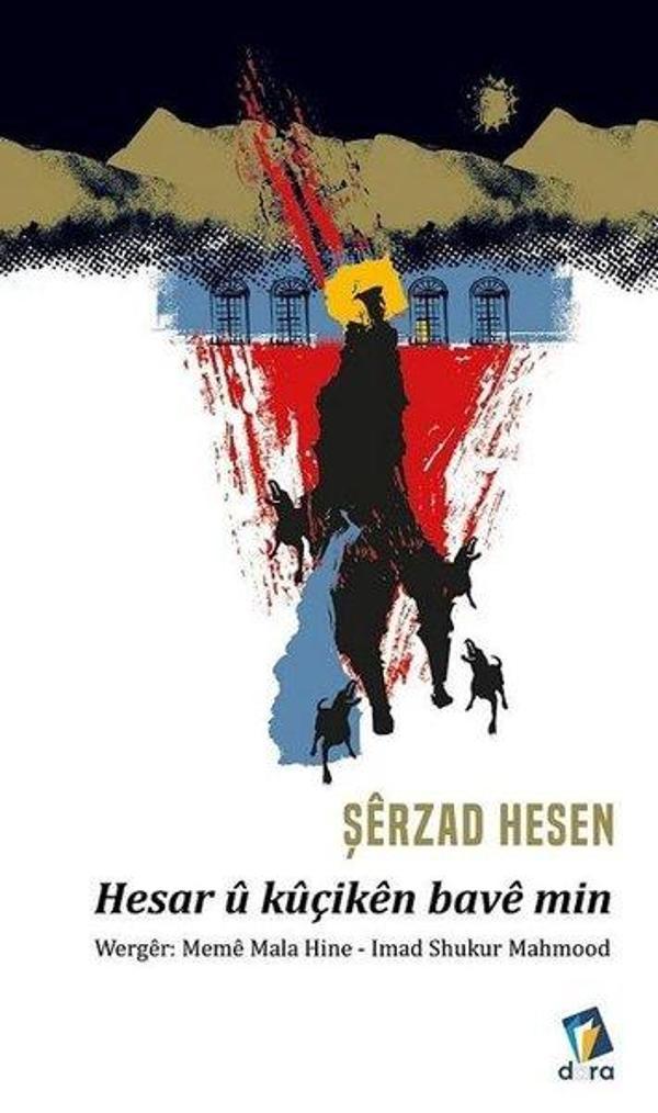 Hesar u Kuçiken Bave Min - Dara - Image 1