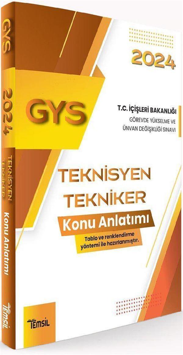 İçişleri Bakanlığı Görevde Yükselme ve Ünvan Değişikliği Sınavı Teknisyen Tekniker Konu Anlatımı - Temsil Kitap - Image 1
