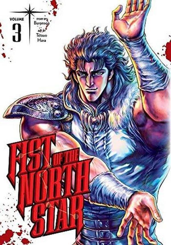 Fist of the North Star Vol. 3 (Fist Of The North Star) - Viz Media, Subs. of Shogakukan Inc - Image 1