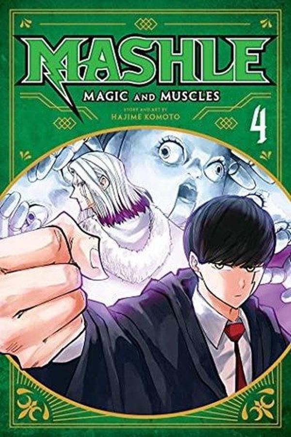 Mashle: Magic and Muscles Vol. 4 (Mashle: Magic and Muscles) - Viz Media, Subs. of Shogakukan Inc - Image 1