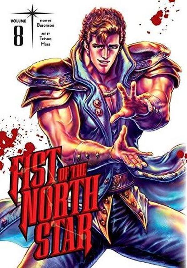 Fist of the North Star Vol. 8 (Fist Of The North Star) - Viz Media, Subs. of Shogakukan Inc - Image 1