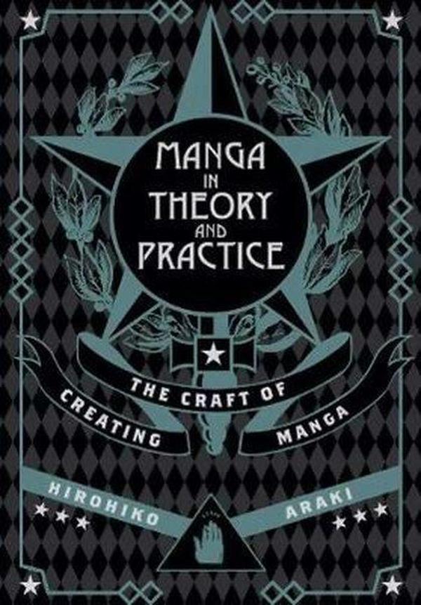 Manga in Theory and Practice (Manga in Theory and Practice) - Viz Media, Subs. of Shogakukan Inc - Image 1