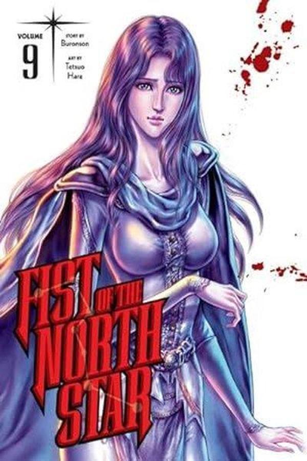 Fist of the North Star Vol. 9 - Viz Media, Subs. of Shogakukan Inc - Image 1