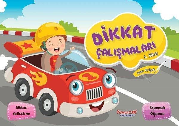 Dikkat Çalışmaları 1.Kitap - Yumurcak Yayınları - Image 1