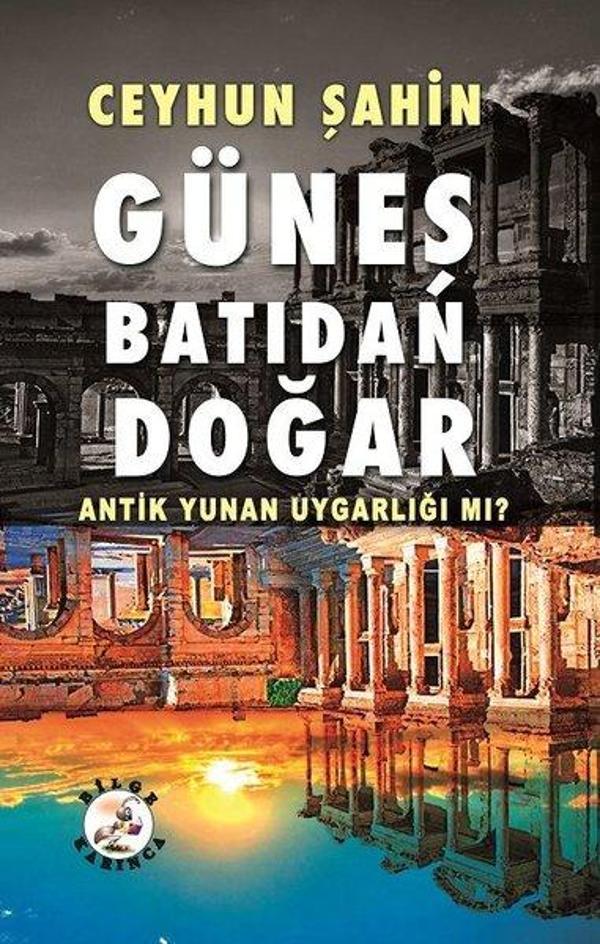 Güneş Batıdan Doğar - Bilge Karınca Yayınları - Image 1