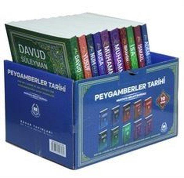 Peygamberler Tarihi - 10 Kitap Takım - Bahar Yayınları - Image 1