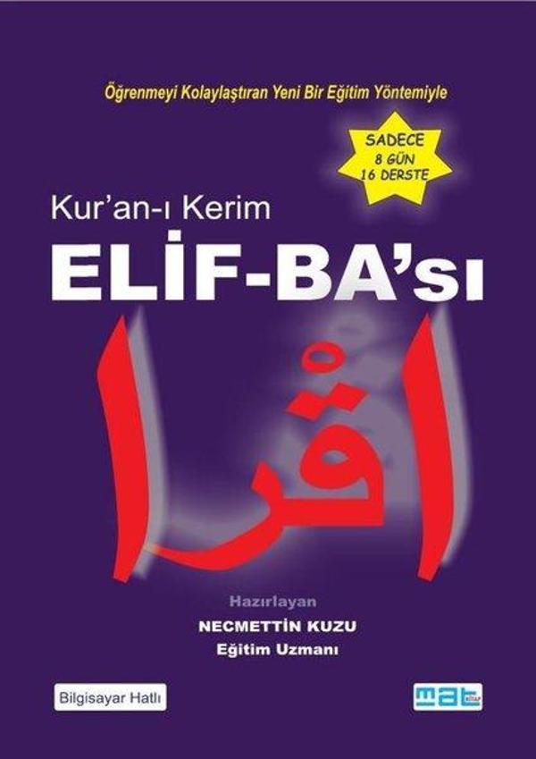 Kur'an-ı Kerim Elif Ba'sı - Mat Kitap - Image 1