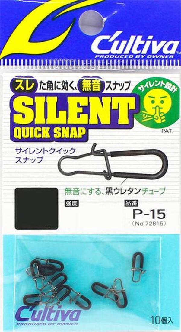 Cultiva Silent Quick Snap Rapala Klipsi, # 00 - Image 1