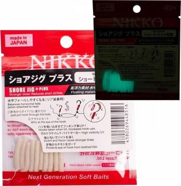 Nikko Shore Jig + Plus Jig İğne Makaronu, Glow 851 - Image 1