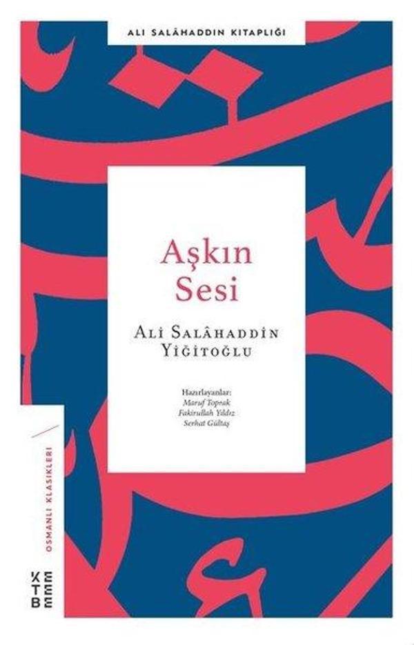 Ketebe Aşkın Sesi - Ketebe - Image 1