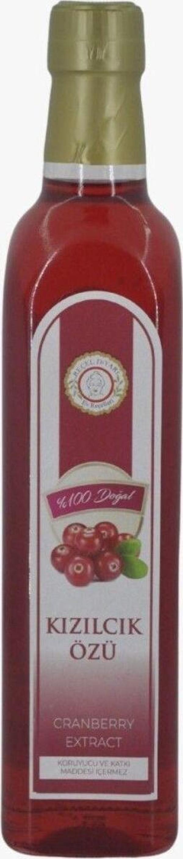 Reçel Diyarı Kızılcık Özü 650 Gr - Image 1