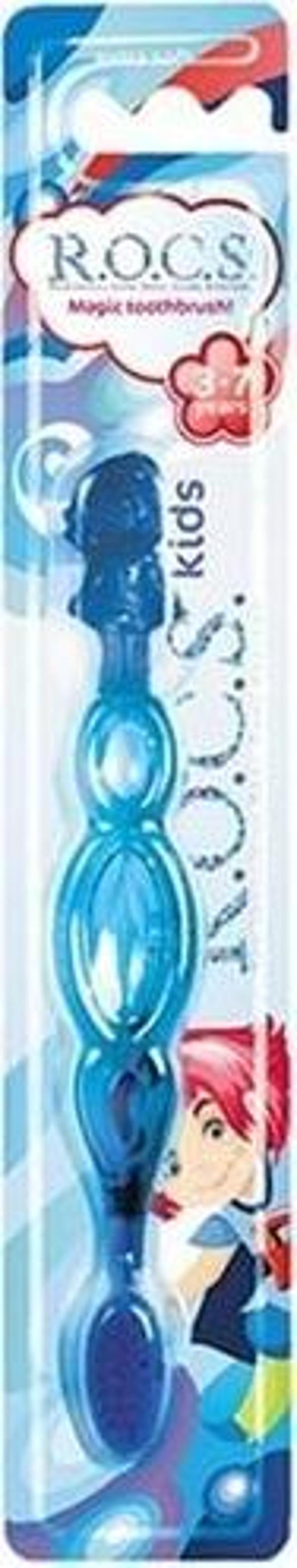 Rocs Kids Diş Fırçası Mavi - Image 1