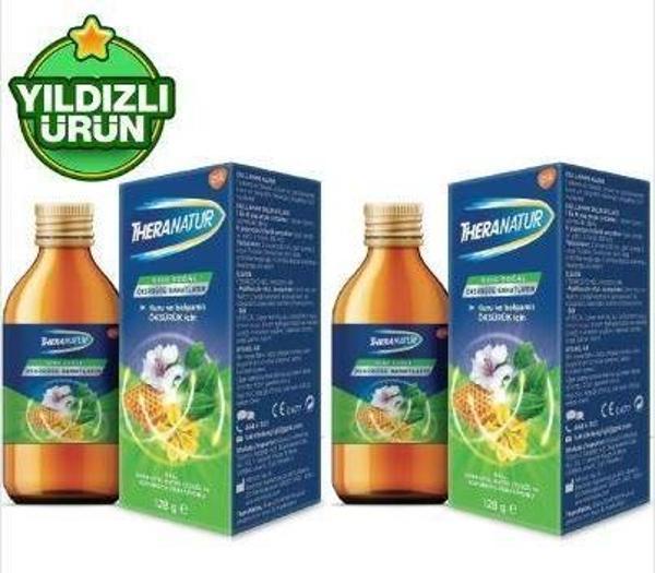 Theranatur Bitkisel Şurup 128 gr X 2 ADET - Image 1