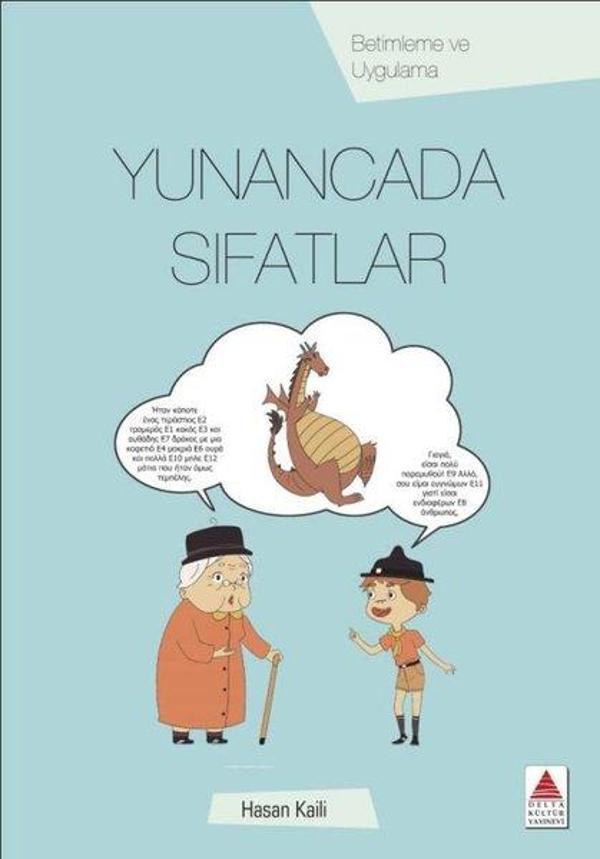 Yunancada Sıfatlar - Betimleme Ve Uygulama - Delta Kültür Yayınevi - Image 1