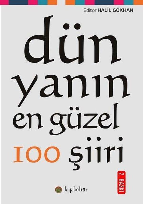 Dünyanın En Güzel 100 Şiiri - Kafe Kültür Yayıncılık - Image 1