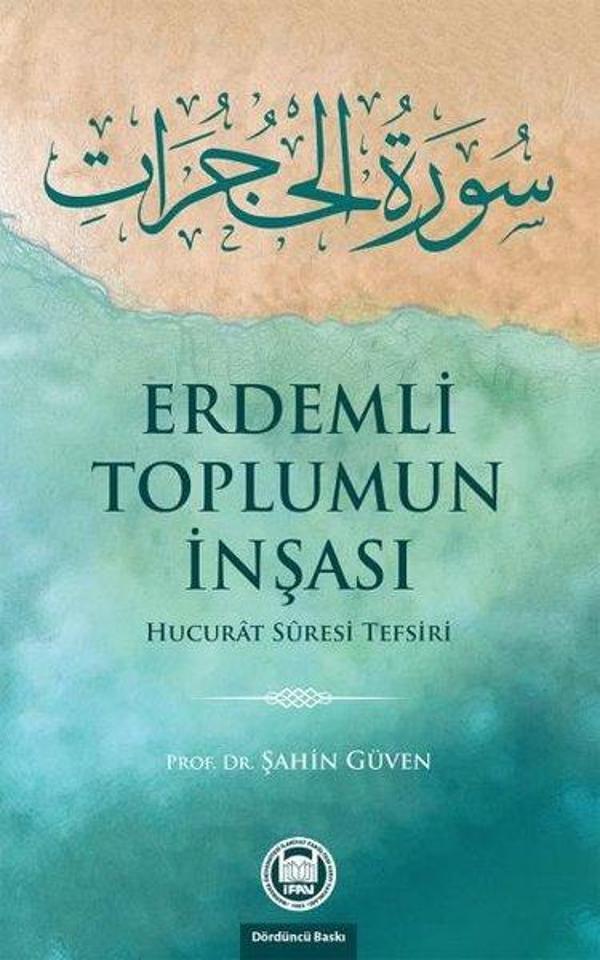 Erdemli Toplumun İnşası - M. Ü. İlahiyat Fakültesi Vakfı Yayı - Image 1