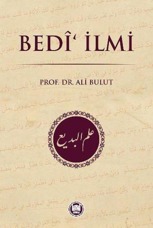 Bedi'İlmi - M. Ü. İlahiyat Fakültesi Vakfı Yayı - Image 1