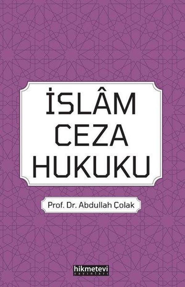 İslam Ceza Hukuku - Hikmetevi Yayınları - Image 1