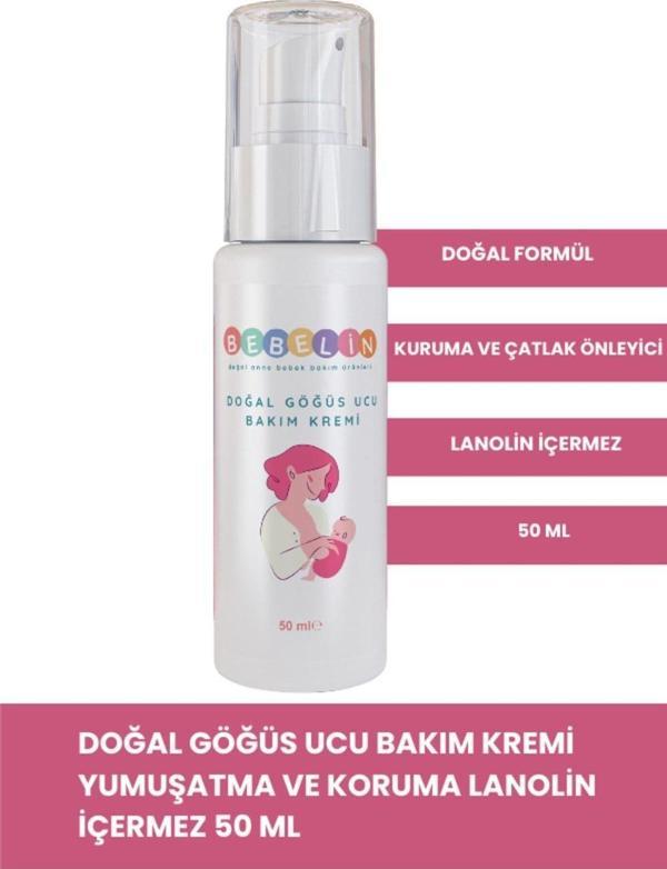 Yumuşatma Ve Koruma Sağlayan Doğal Göğüs Ucu Bakım Kremi 50 ml - Image 1