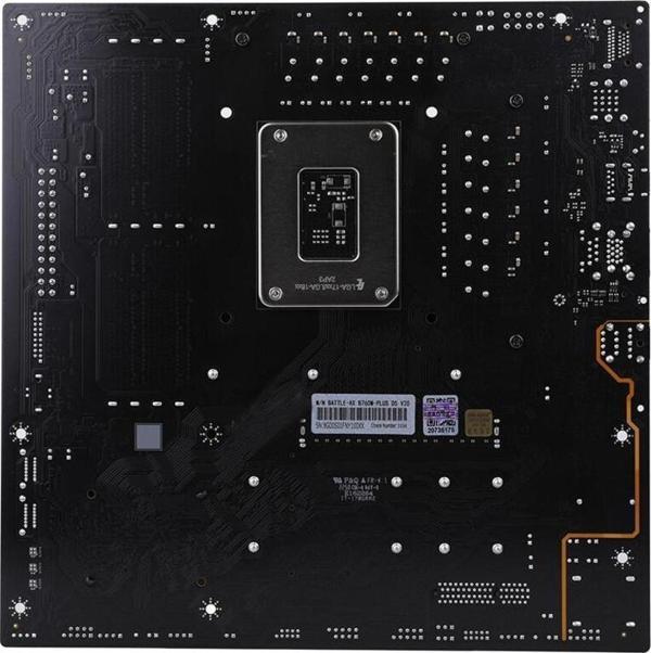 COLORFUL BATTLE-AX B760M-PLUS V20 DDR5 6600MHz DP/HDMI M-ATX - Image 1