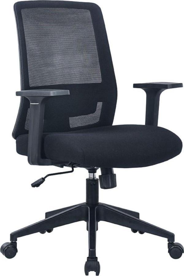 Adore Mobilya Base Ofis ve Çalışma Sandalyesi-Siyah File 55x96,5-106x63 cm (GxYxD) - Image 1