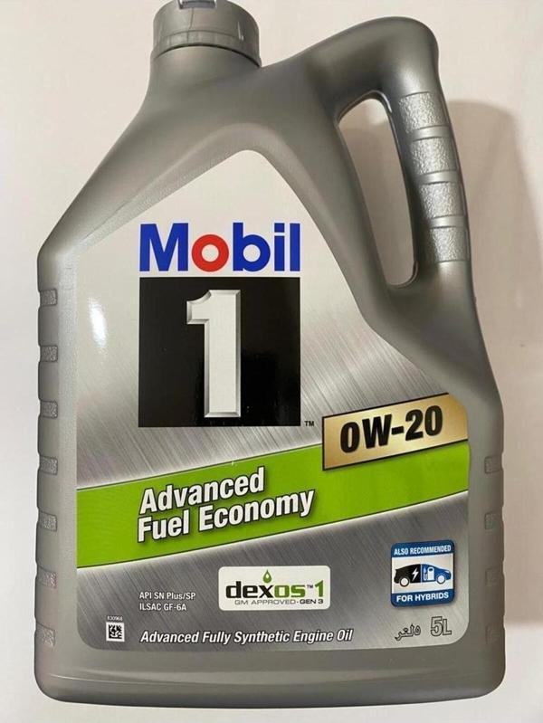 Mobil 1 Dexos1 For Hybrıds 0W-20 5 Litre Motor Yağı (Üretim Yılı: 2023) - Image 1