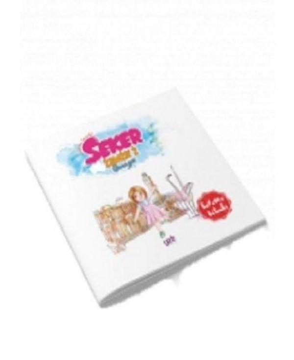 Şeker İzmiri Geziyor - Boyama Kitabı - Yade Kitap - Image 1