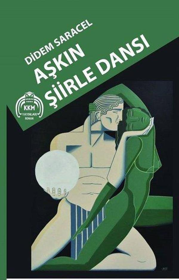 Aşkın Şiirle Dansı - Kekeme Yayınları - Image 1